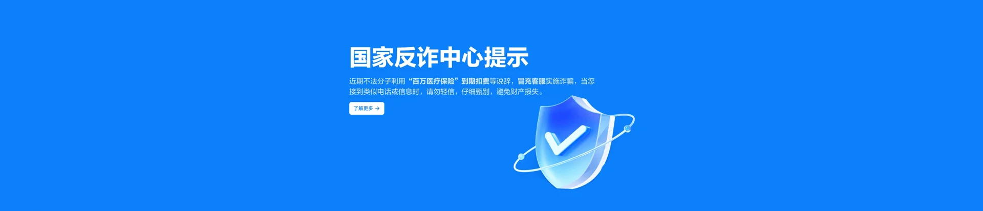 墨江哈尼族自治县移动宽带