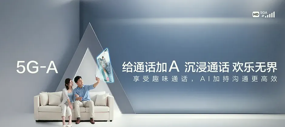 墨江哈尼族自治县宽带新装 移动宽带