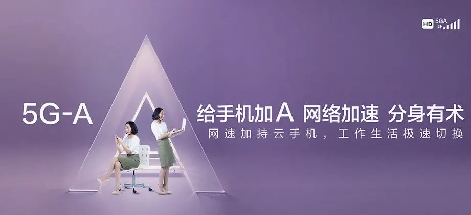 墨江哈尼族自治县墨江哈尼族自治县新抚镇 移动宽带