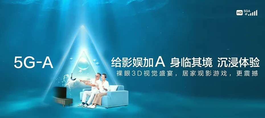 墨江哈尼族自治县墨江哈尼族自治县孟弄乡 移动宽带移动宽带办理资费表