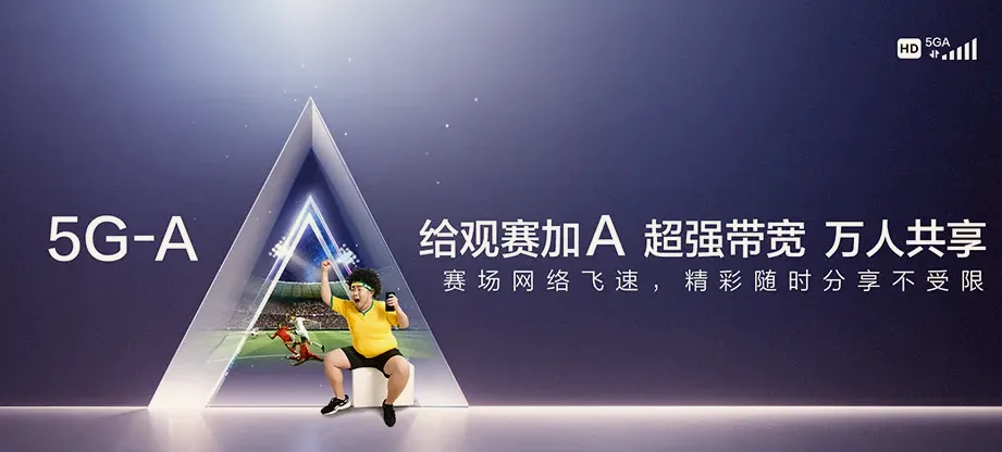 墨江哈尼族自治县墨江哈尼族自治县通关镇 移动宽带