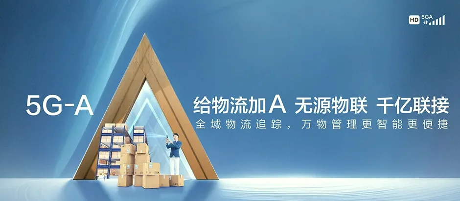 墨江哈尼族自治县墨江哈尼族自治县孟弄乡 移动宽带