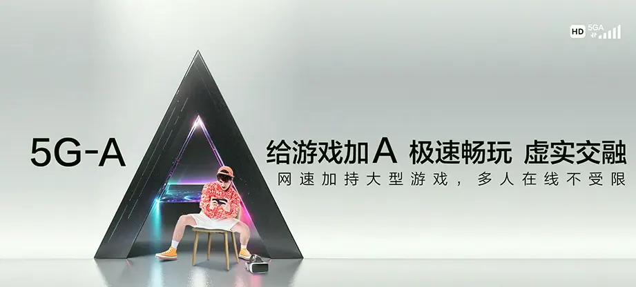 墨江哈尼族自治县墨江哈尼族自治县龙坝镇 移动宽带